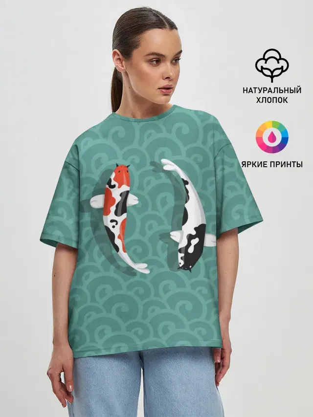 Японские рыбки