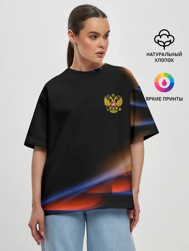 Женская футболка оверсайз