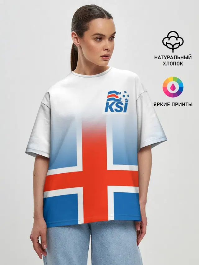 KSI ICELAND SPORT