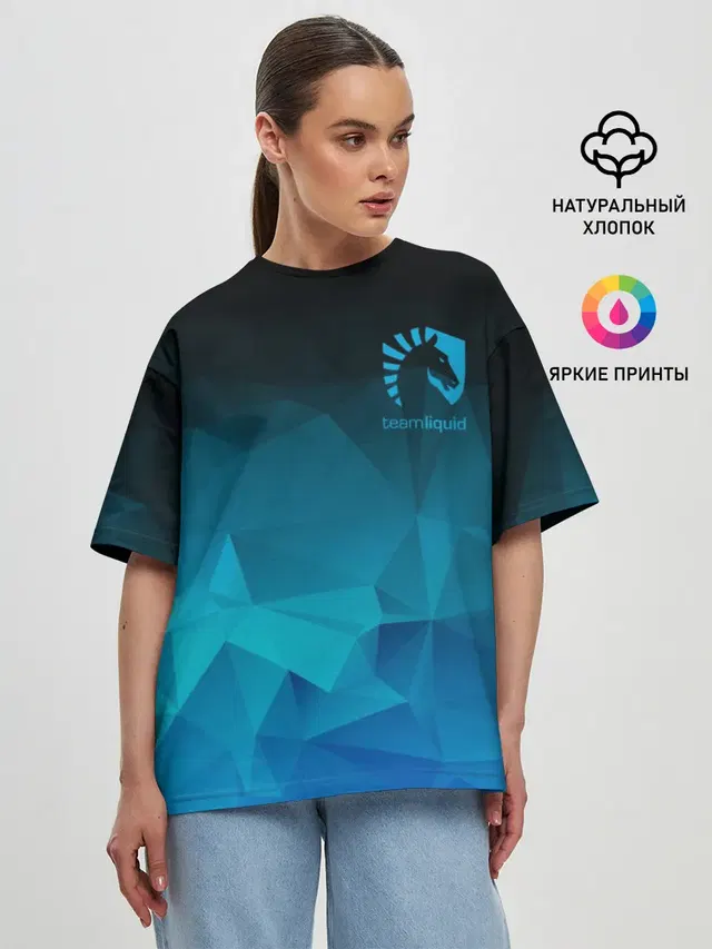 TEAM LIQUID E-SPORT