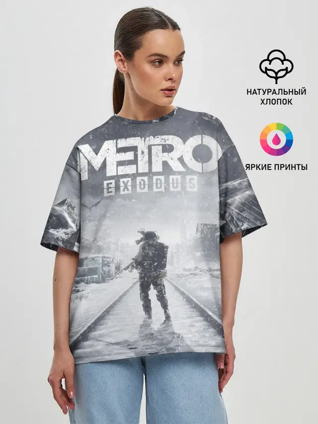 Женская футболка оверсайз