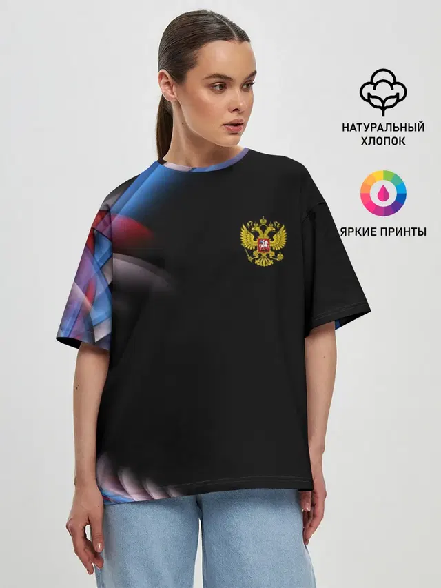 Женская футболка оверсайз
