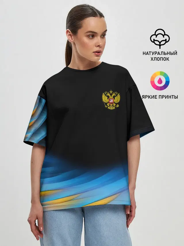 Женская футболка оверсайз