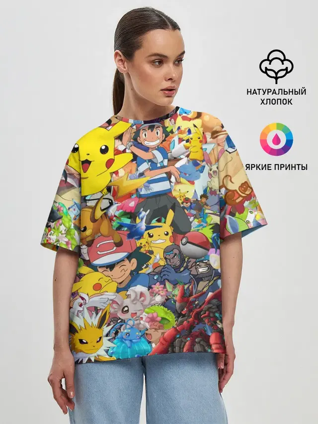 Pokemon