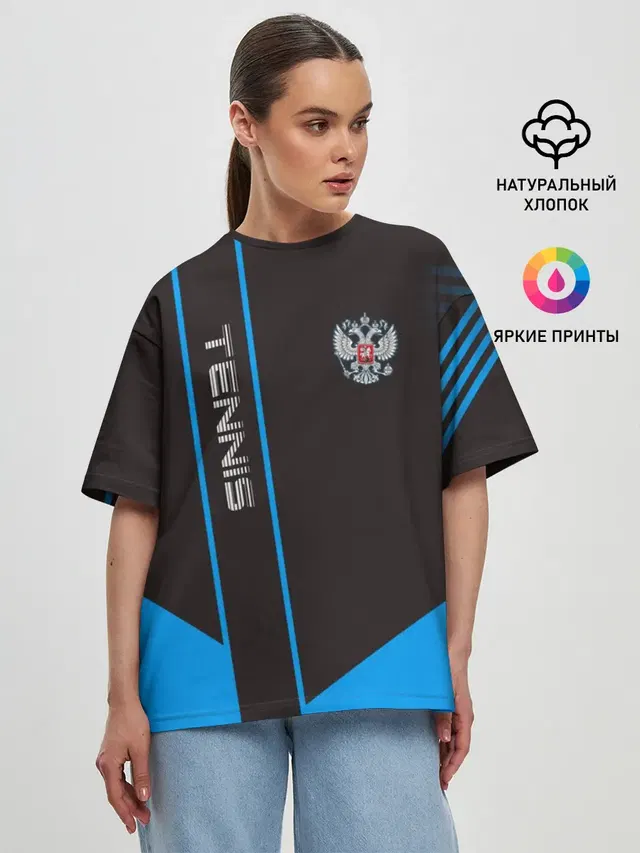 Женская футболка оверсайз