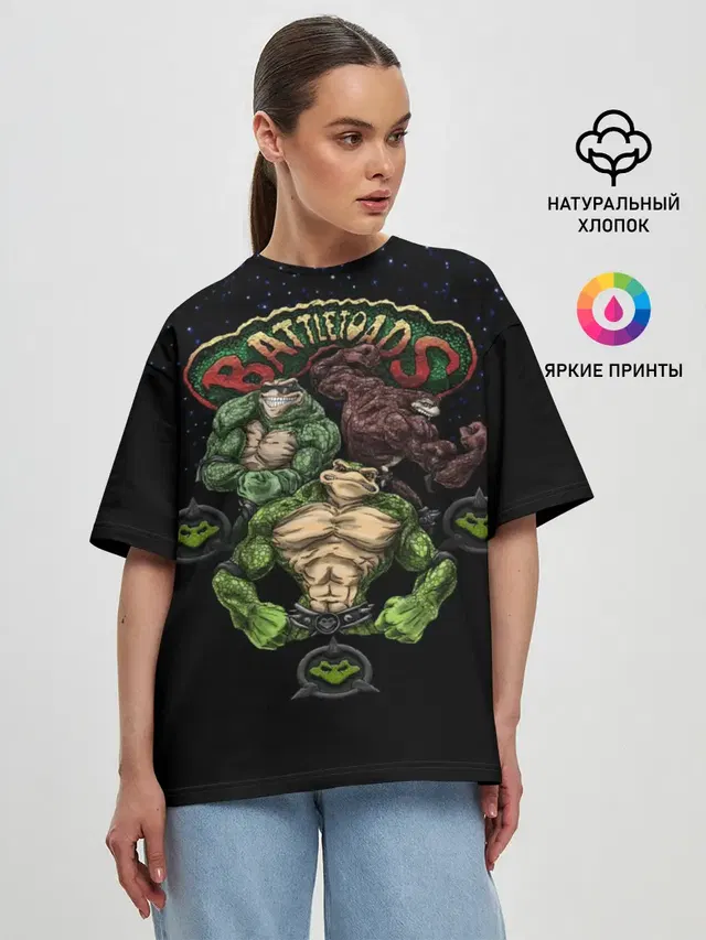 Battletoads