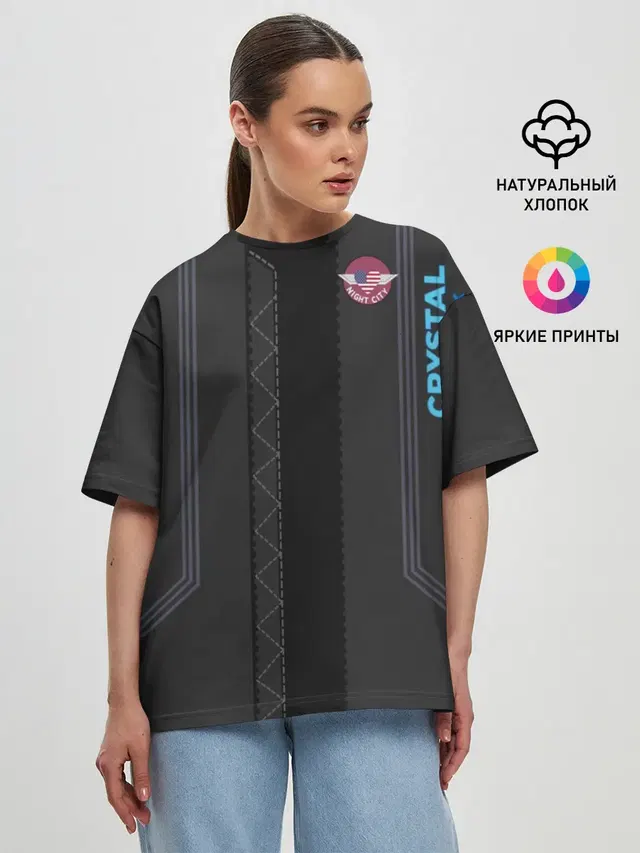 Женская футболка оверсайз