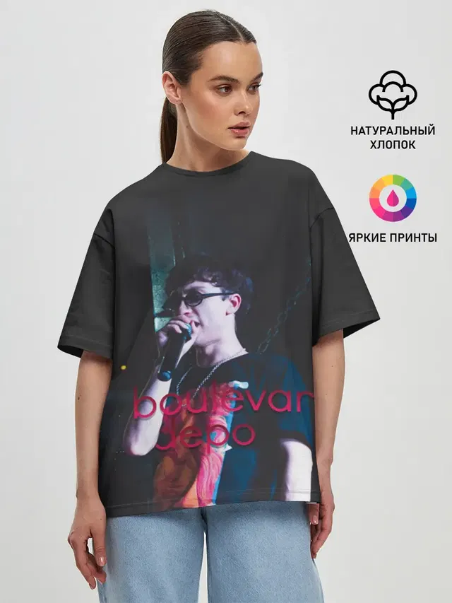 Женская футболка оверсайз