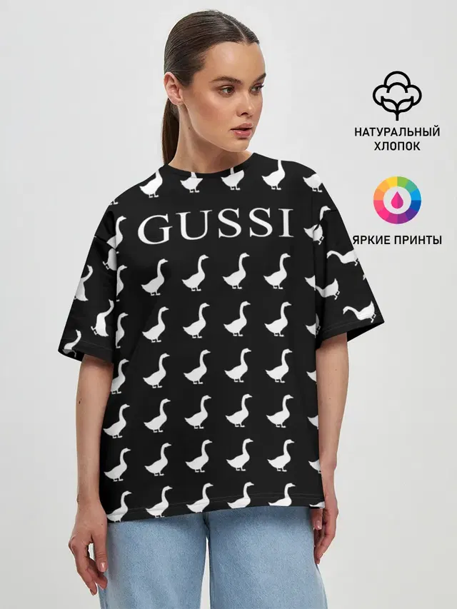 Gussi Black