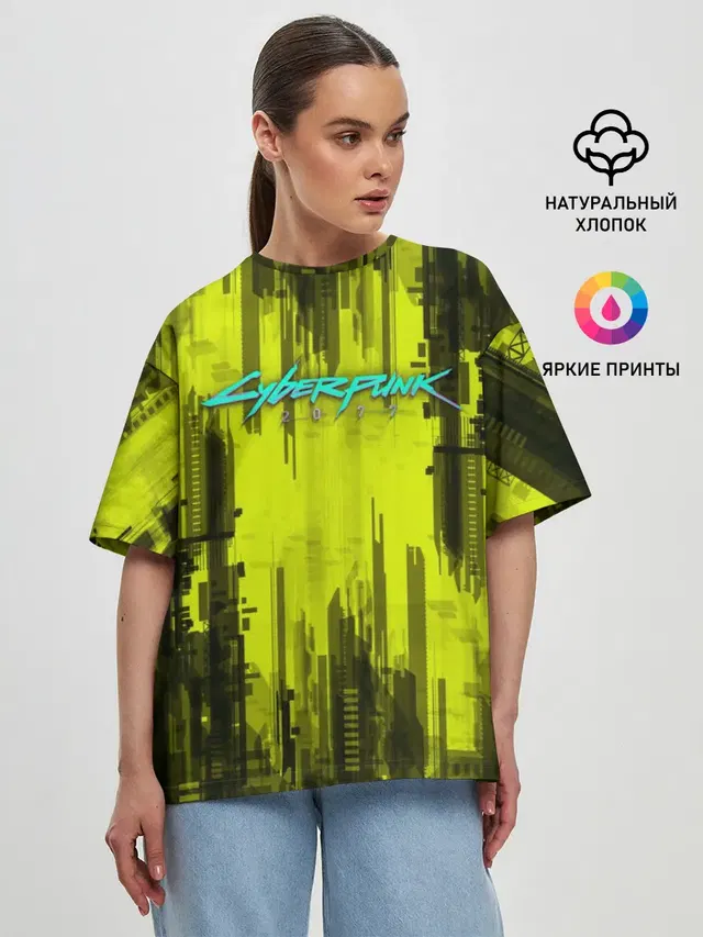 Женская футболка оверсайз