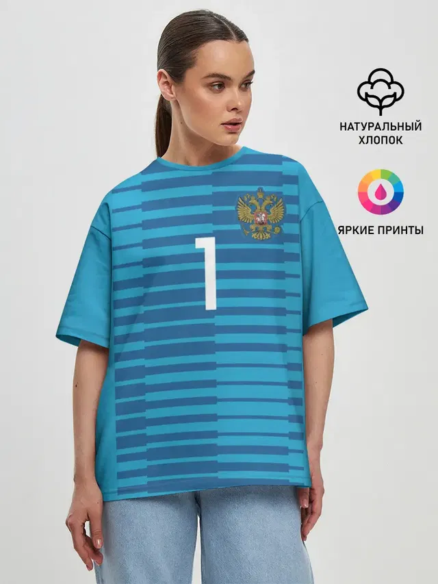 Акинфеев ЧМ 2018 #2