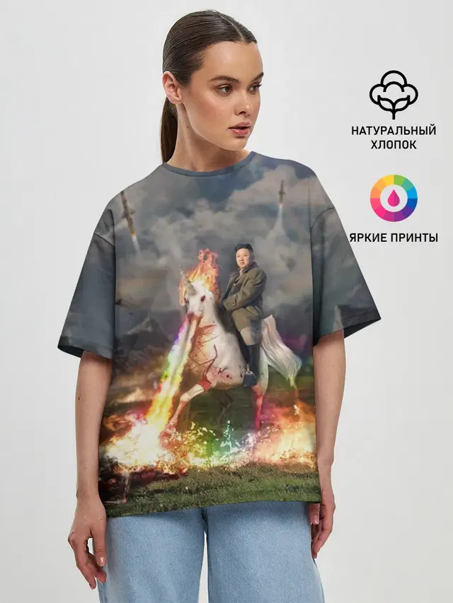 Женская футболка оверсайз
