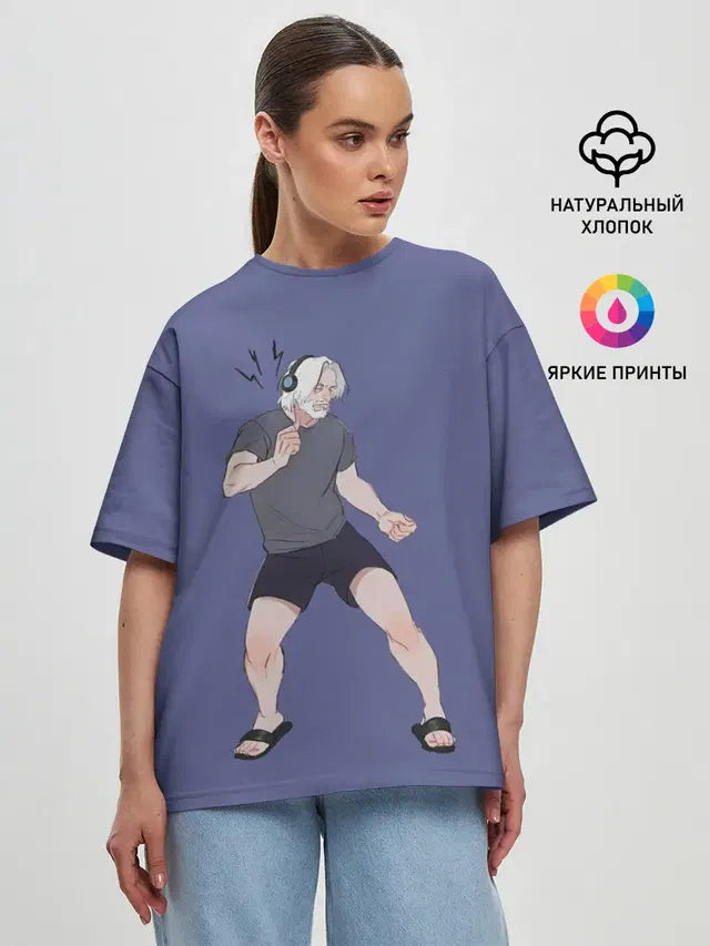 Женская футболка оверсайз