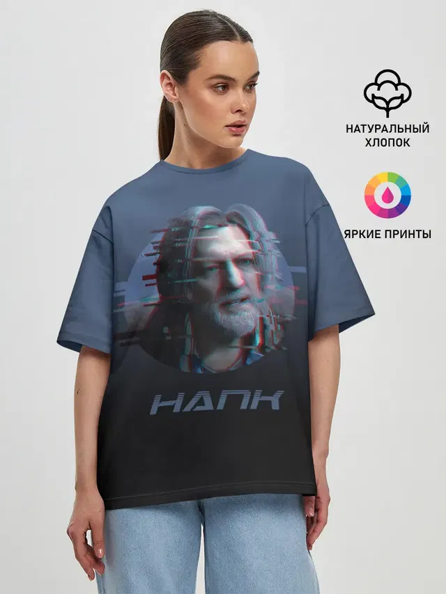 Женская футболка оверсайз