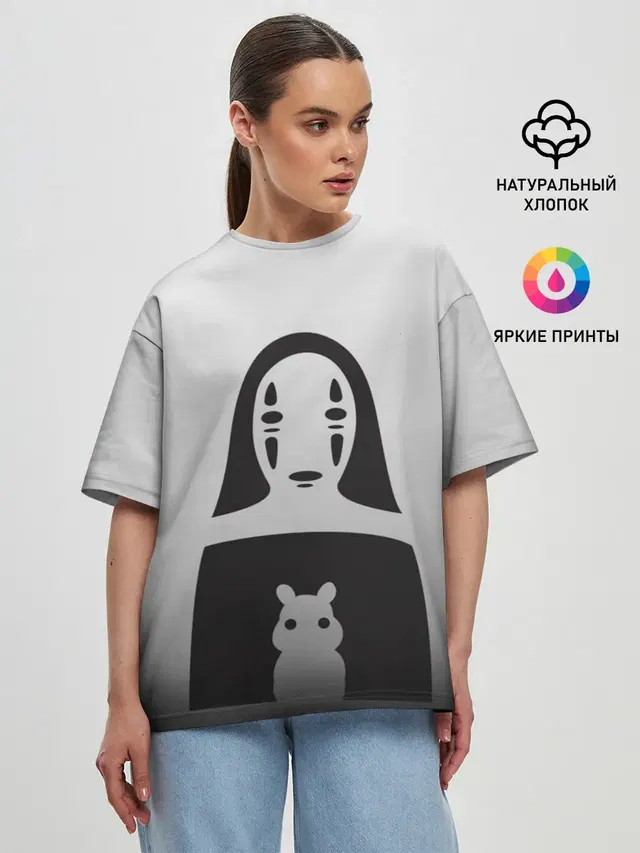 Женская футболка оверсайз