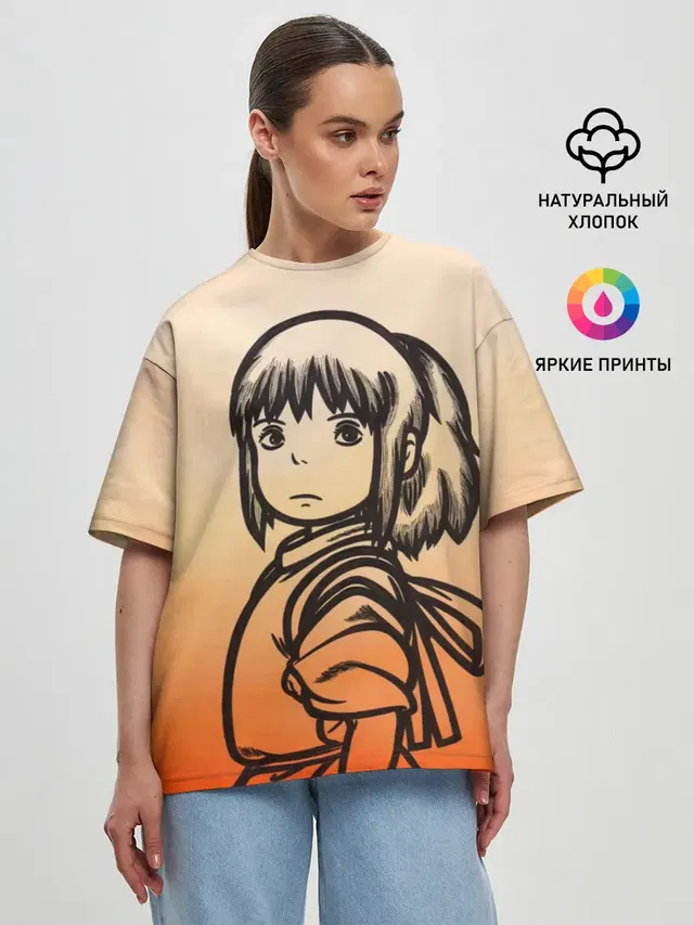 Женская футболка оверсайз