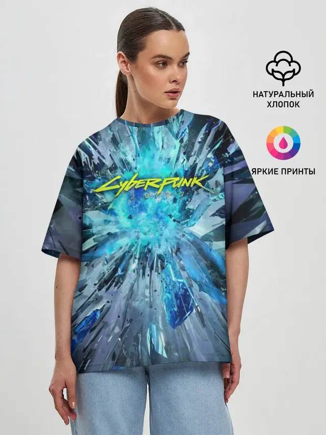 Женская футболка оверсайз