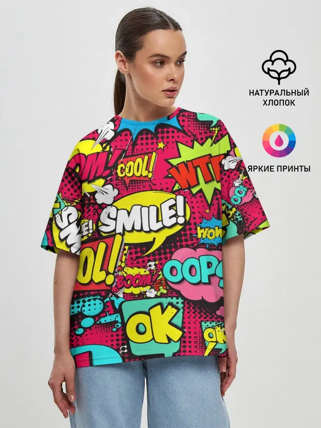 Женская футболка оверсайз с принтом «Модные — Стиль pop-art»