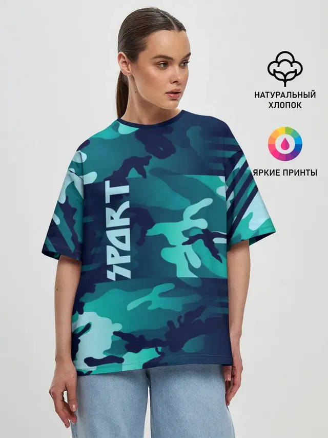 Женская футболка оверсайз