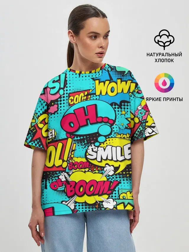 Женская футболка оверсайз
