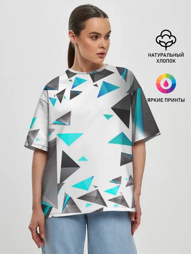 TRIANGLE