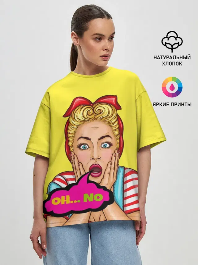 Женская футболка оверсайз