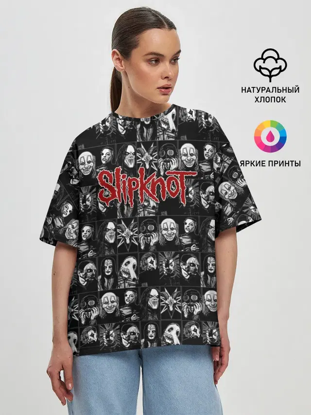 Slipknot