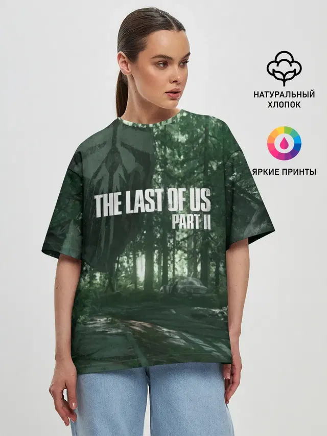 Женская футболка оверсайз с принтом «forest — The Last Of Us Part II Лес»