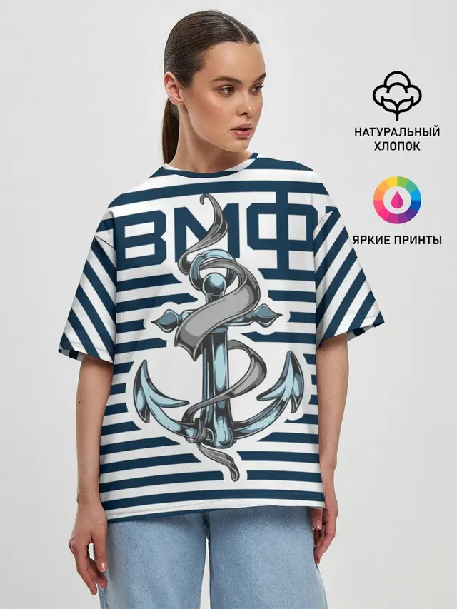 Женская футболка оверсайз