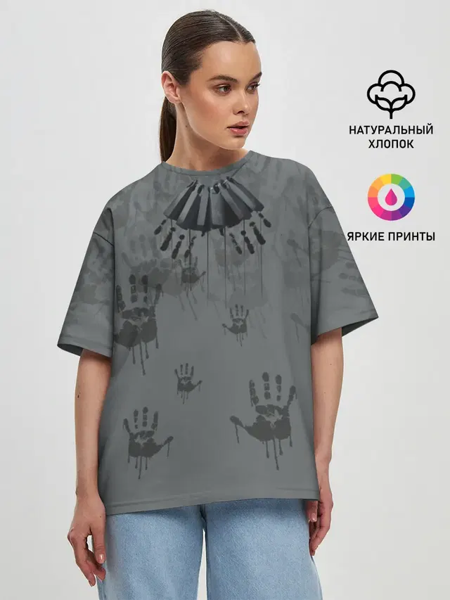 Женская футболка оверсайз