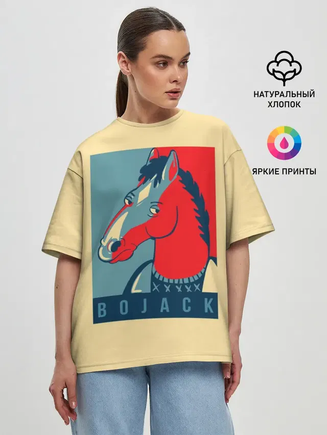Женская футболка оверсайз