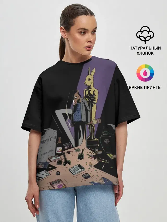 Женская футболка оверсайз