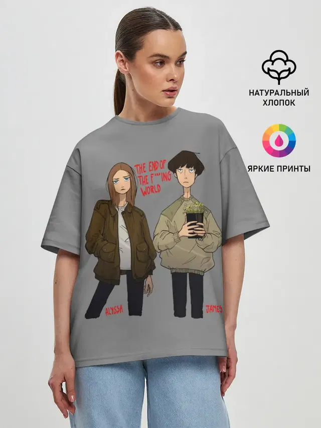 Женская футболка оверсайз