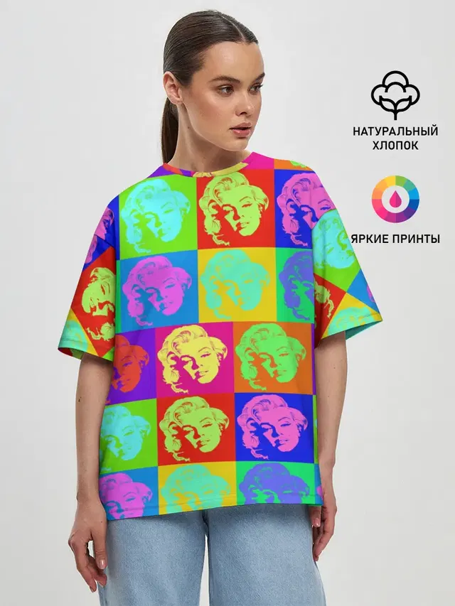Женская футболка оверсайз с принтом «Модные — pop-art Marilyn Monroe»