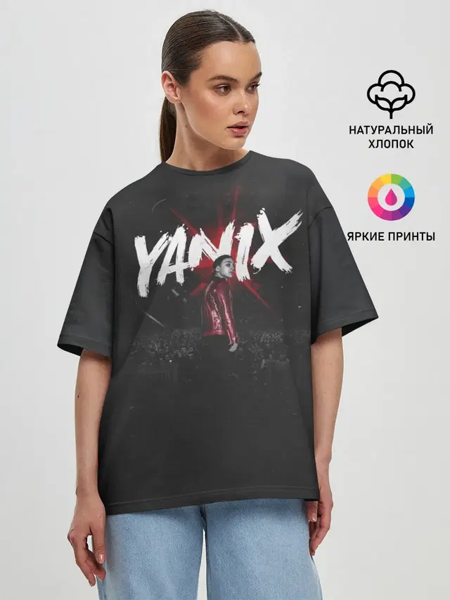 Женская футболка оверсайз с принтом «Yanix»