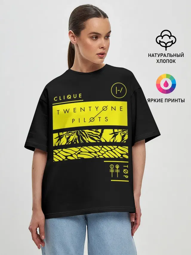 Женская футболка оверсайз
