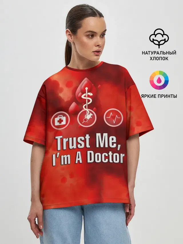 Женская футболка оверсайз