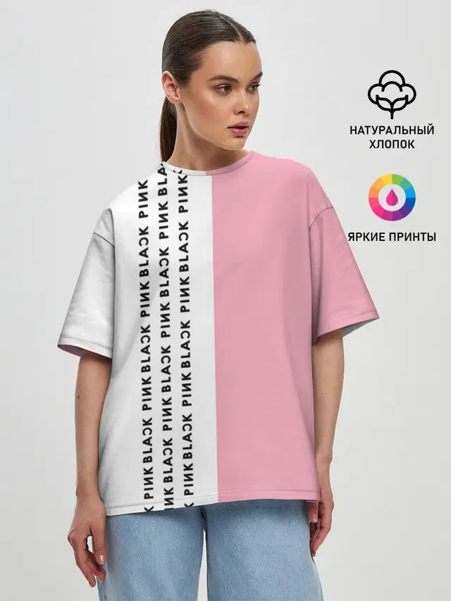 Женская футболка оверсайз