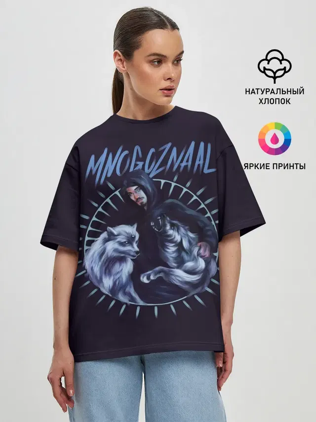 Женская футболка оверсайз