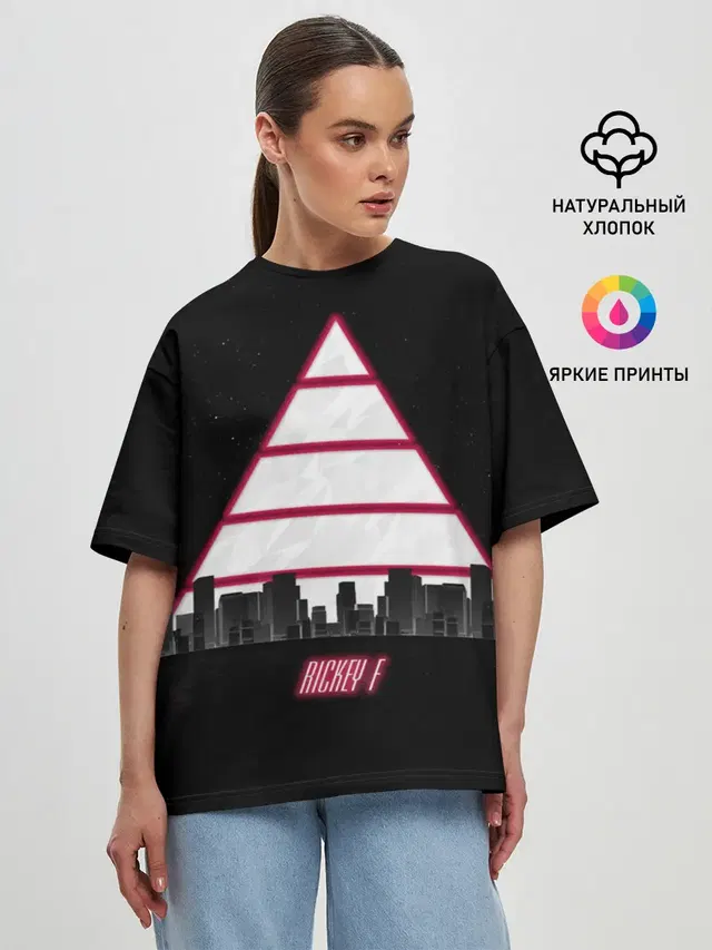 Женская футболка оверсайз с принтом «Rickey F — Triangle»