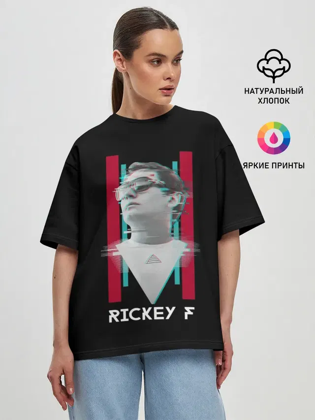 Женская футболка оверсайз с принтом «Rickey F — Rickey F Glitch»