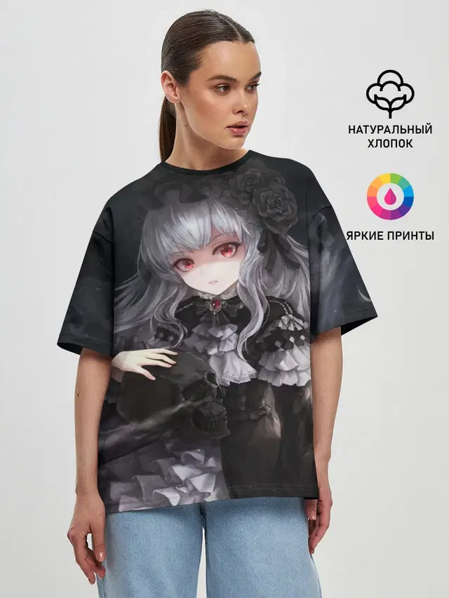 Женская футболка оверсайз