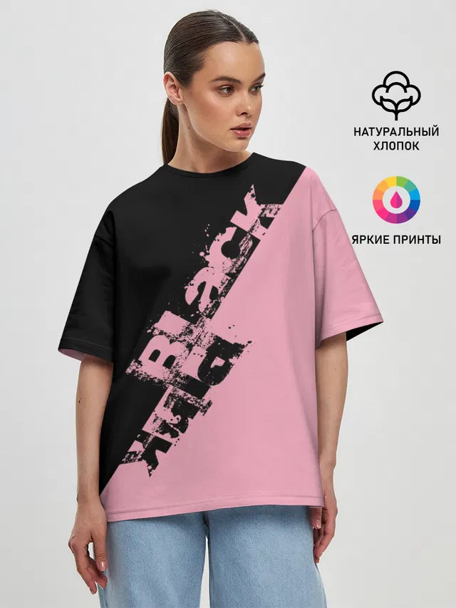 Женская футболка оверсайз