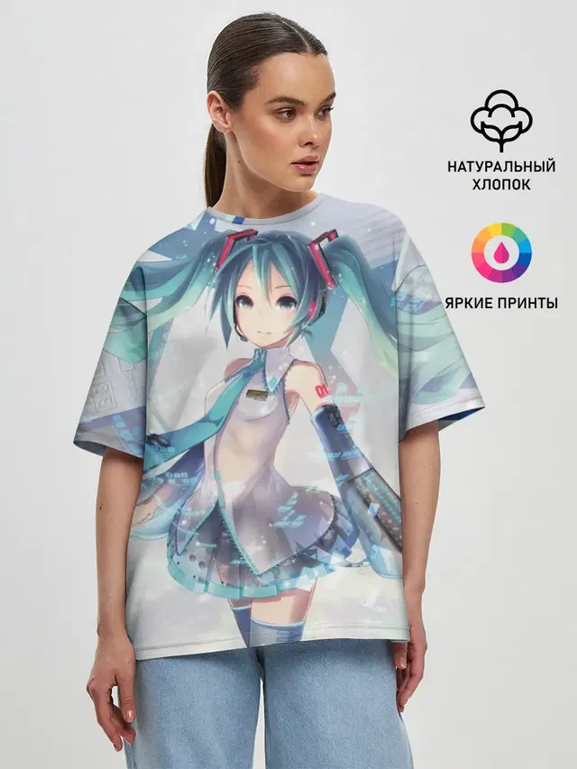 Сияние Мика Хацуне
