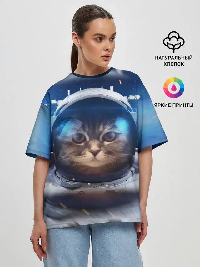 Женская футболка оверсайз