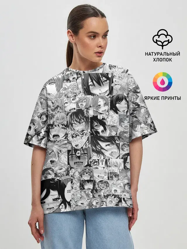 АХЕГАО ЛИЦА | AHEGAO FACES