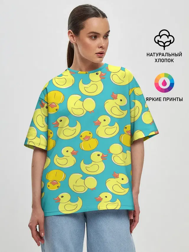 Duck