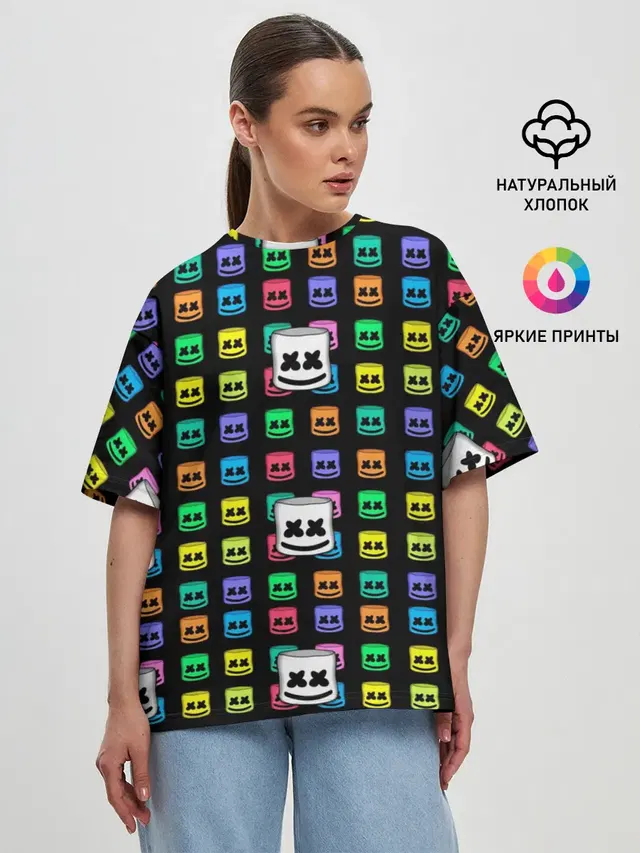 Marshmello