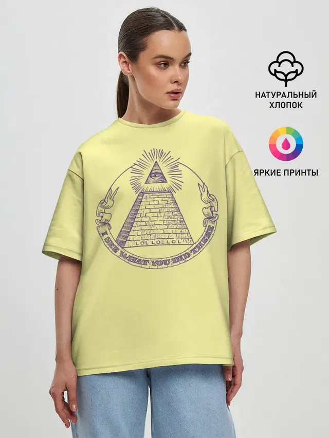 Женская футболка оверсайз