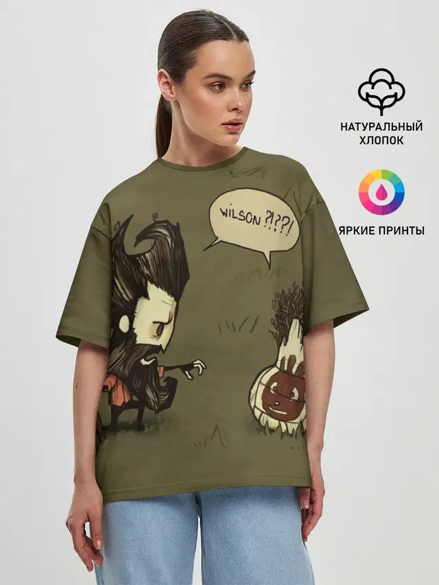 Женская футболка оверсайз с принтом «Dont Starve»